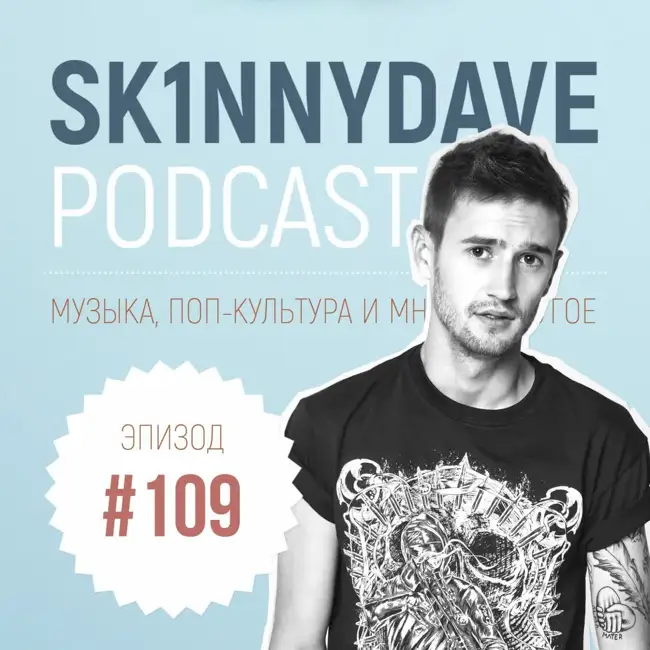 #109