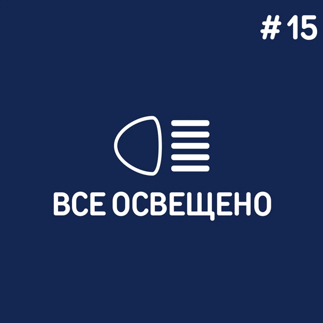 Полеты из Внуково во Внуково | 18+
