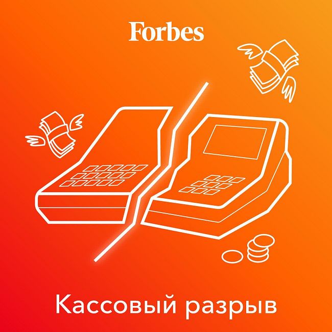 Как маркетолог из Санкт-петербурга создал один из самых популярных блогов о ресторанах и теперь развивает рынок еды в России