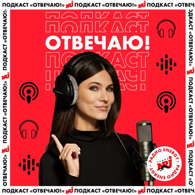 Что такое «тихий баскетбол»? Отвечает баскетболист Андрей Кириленко