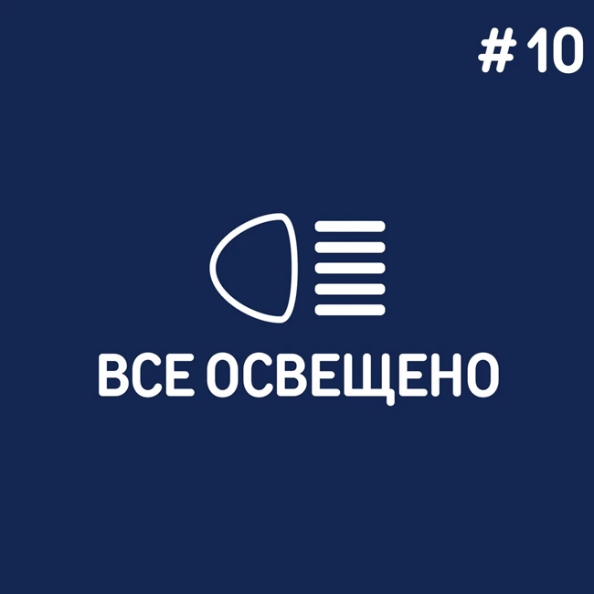 Батарейки текут, когда видят XboX | 18+