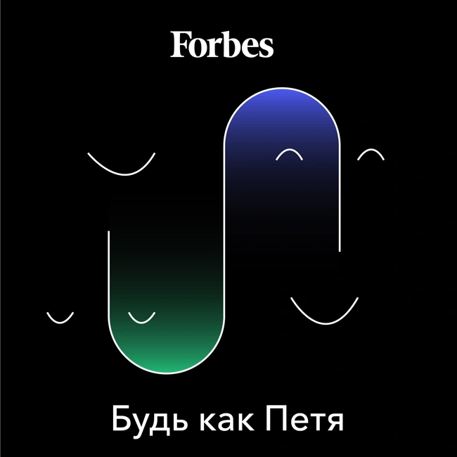 Как Burger Heroes превратили бургеры в деликатес и продают их от Южно-Сахалинска до Барселоны