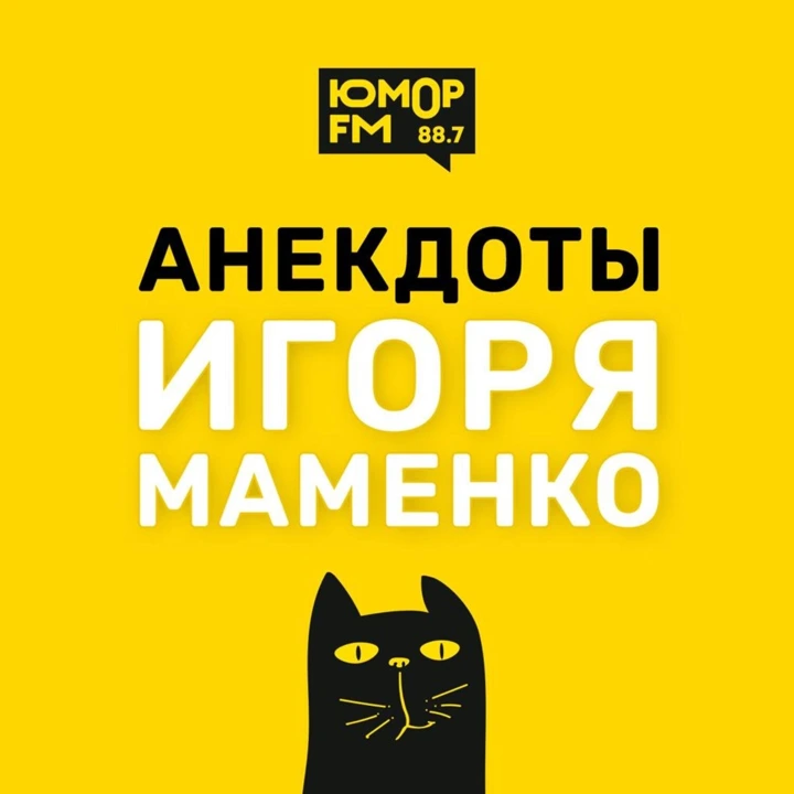 Жизни матрёшки — Википедия