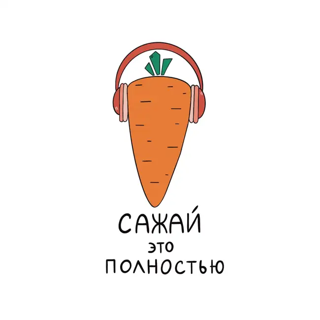🥕 Мы купили теплицу.  Жалею ли я?