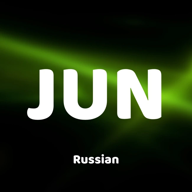 Web 3.0. Что это и в чем отличие от WEB 1/2