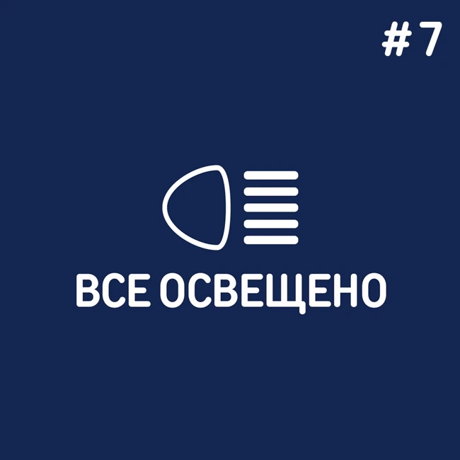 Доводы про Довод и Дюны | 18+