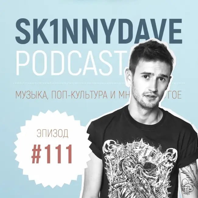 #111