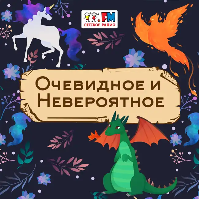Как использовать корень Мандрагоры?