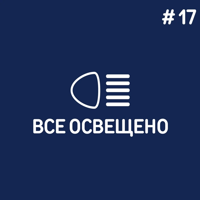 Sims в сеттинге Dark souls | 18+