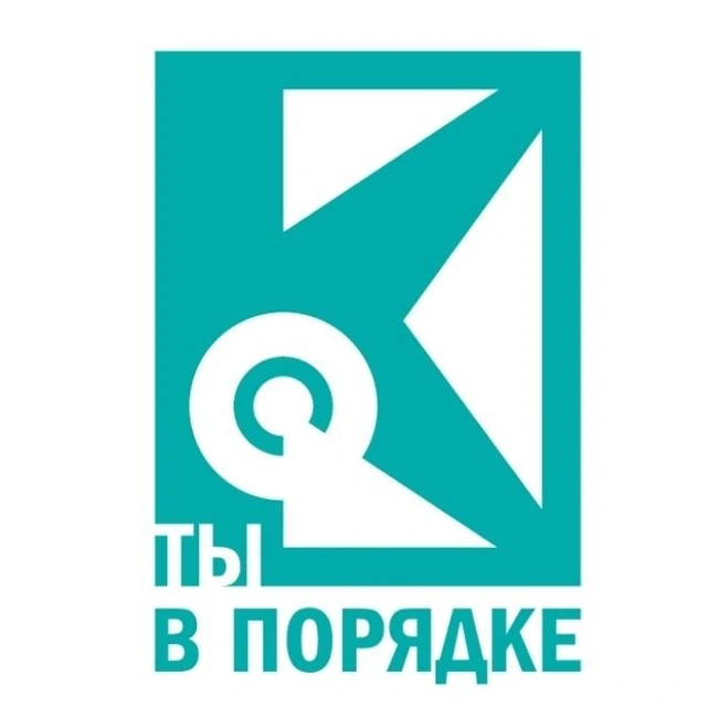 Профессия - мама. Диагноз - выгорание.