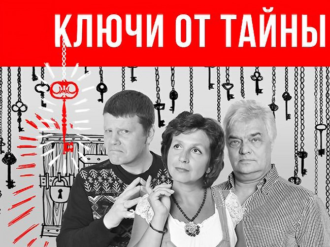 Ученые доказали: холестерин оправдан!