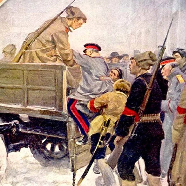 1917 год. Часть 1