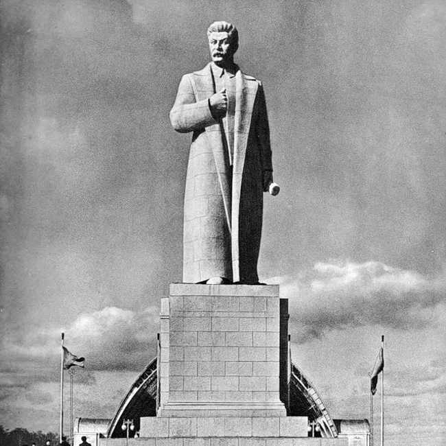 Как ВСХВ стал ВДНХ