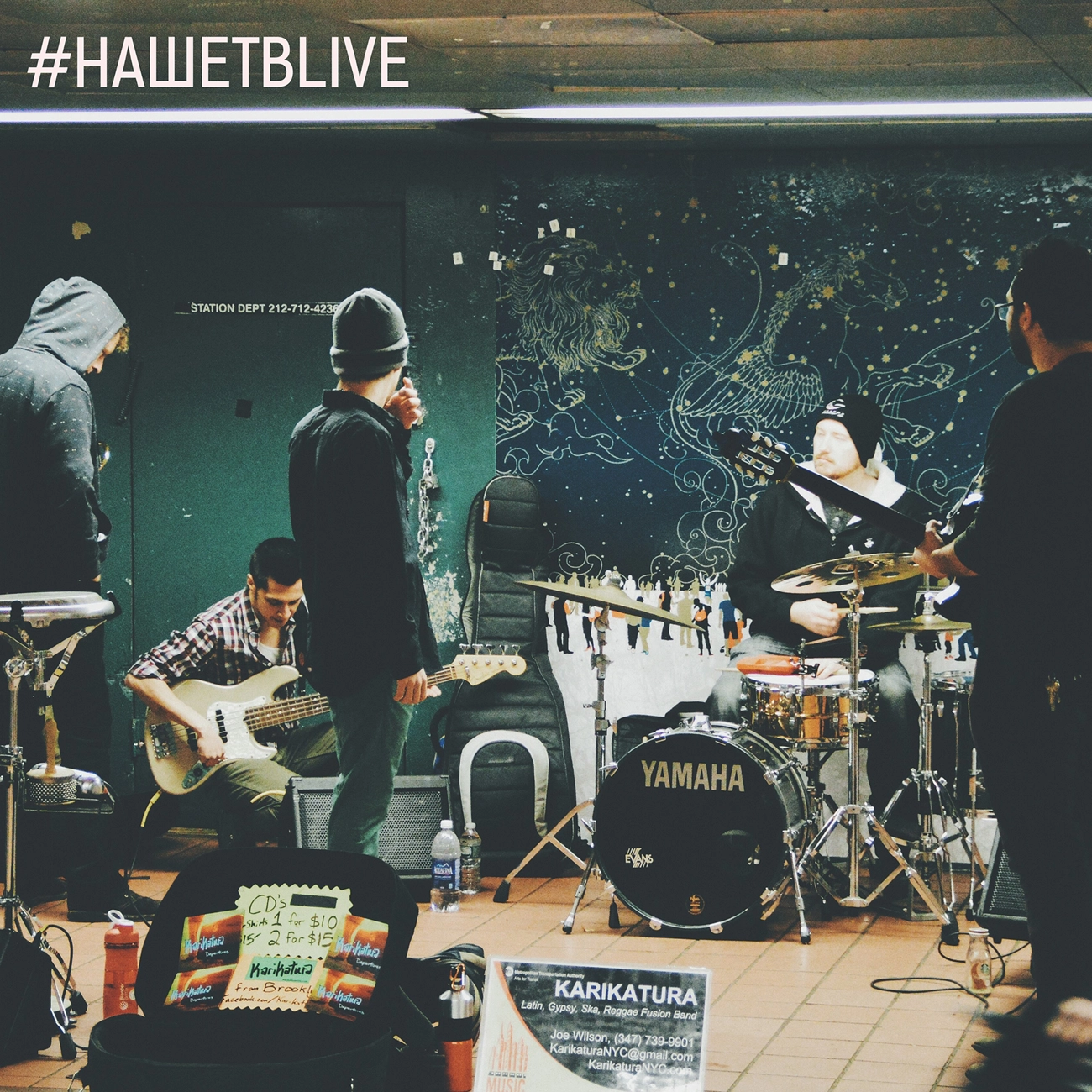 #НАШЕТВLIVE