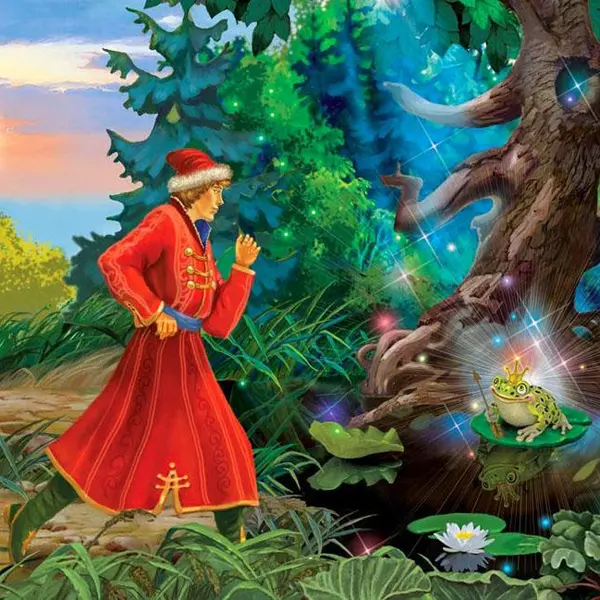 Царевна-лягушка