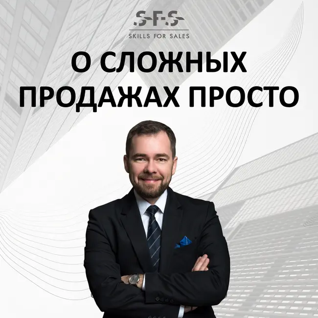 Введение. Несколько слов от автора