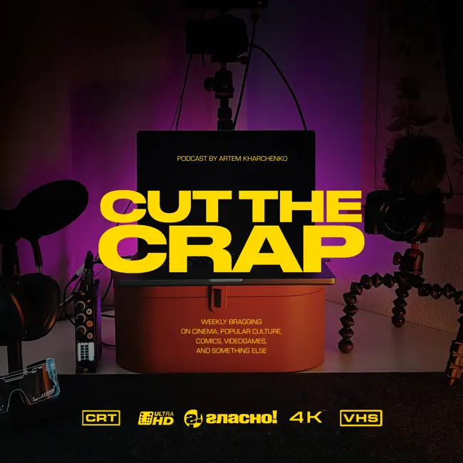 Cut The Crap: трейлер