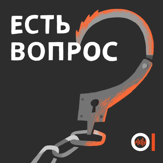 Европейский суд по правам человека — что это такое и зачем он нужен 