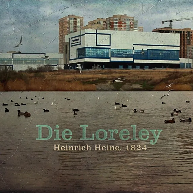 Die Loreley