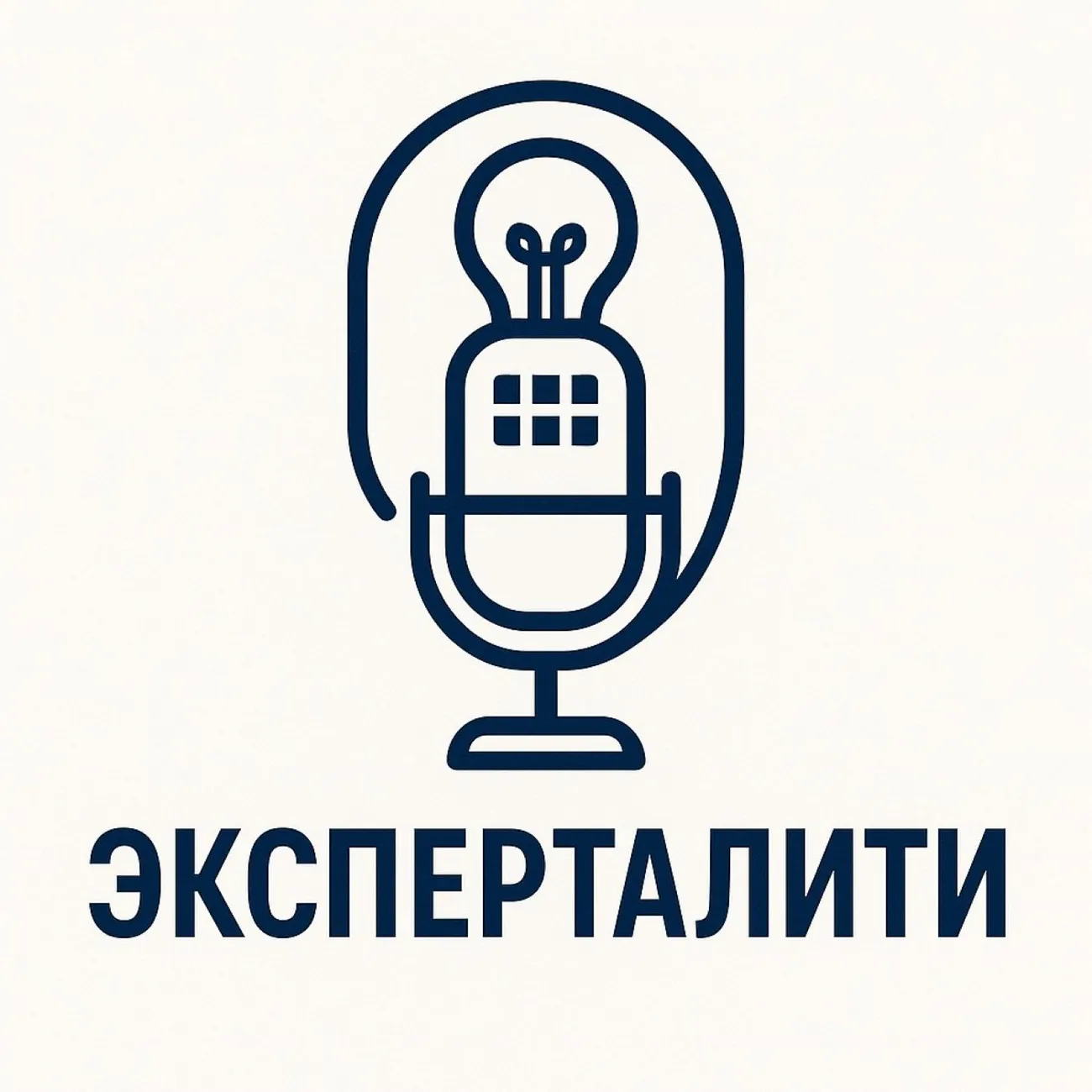 Эксперталити