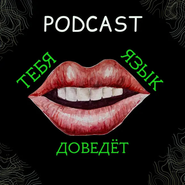 Сколько знаний выветрится у учеников за лето?