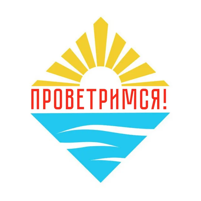 Дмитрий Железов: криптовалюты