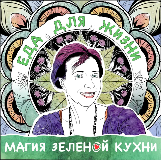 Из Индии с любовью. Музыка без жестокости. Где найти веганскую таблу
