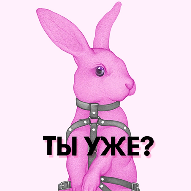 Самое простое упражнение, которое точно улучшит ваш секс