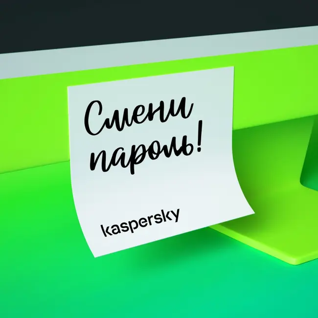 Кадры решают всё?