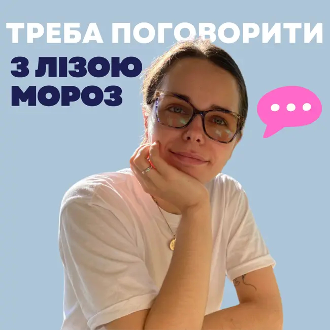 У меня вагинизм, но я обожаю секс с проникновением
