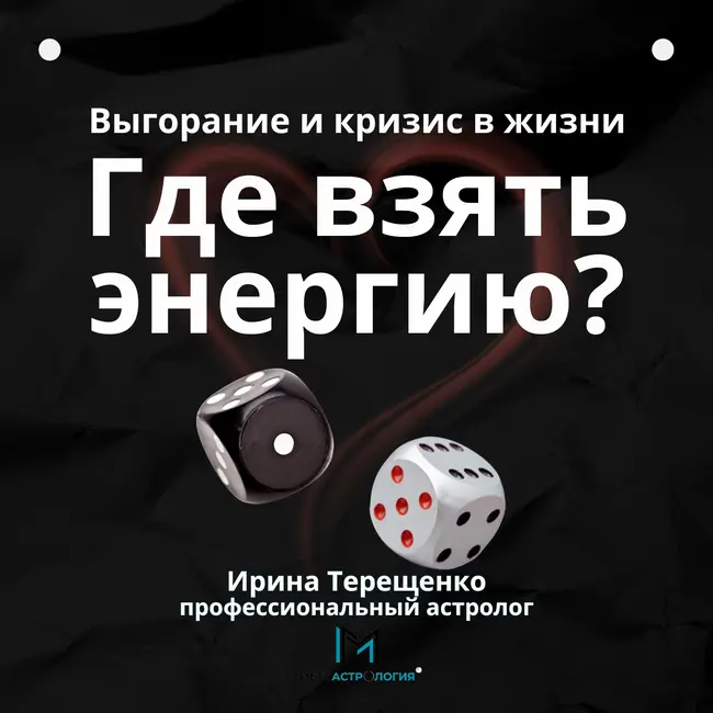 О чём этот мастер-класс