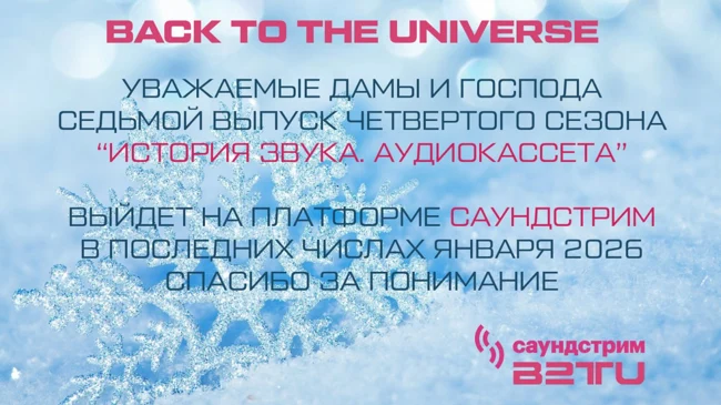 Объявление №2