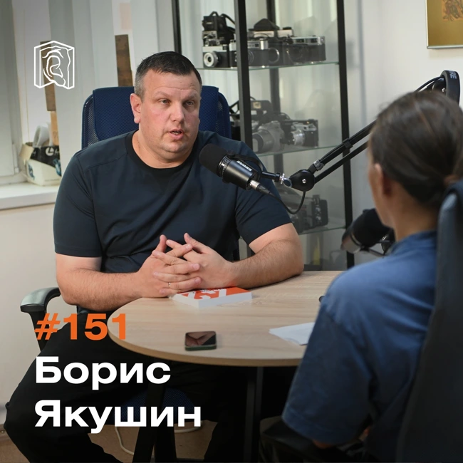 Директор крематория Борис Якушин • Умереть, чтобы быть понятым