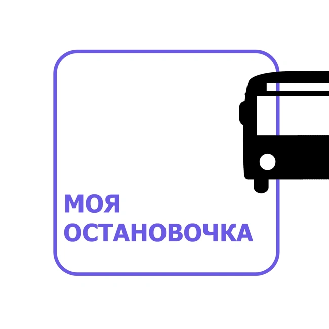 «Слишком знаменит: Петер Мадсен» | Рубрика «Ночные животные» #3