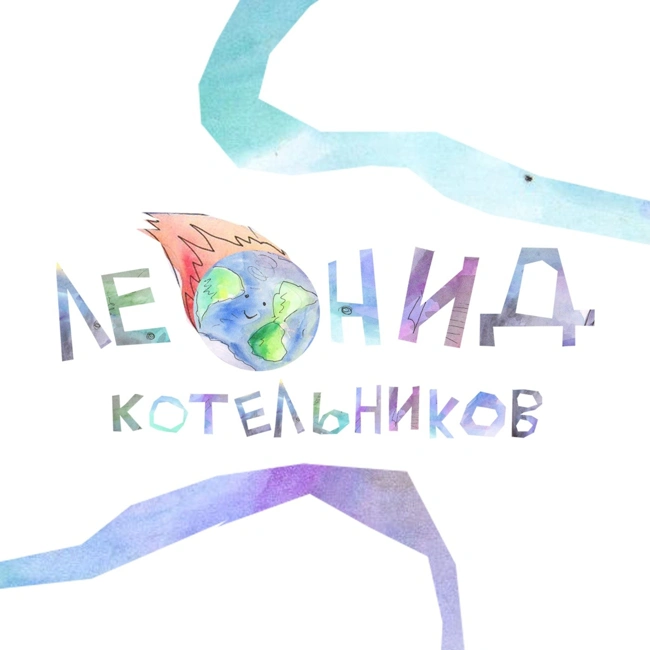 Судороги, понос, смерть.