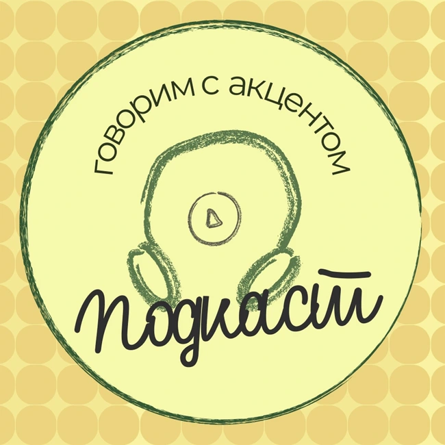 Стажировка в Китае: Самые знаковые места