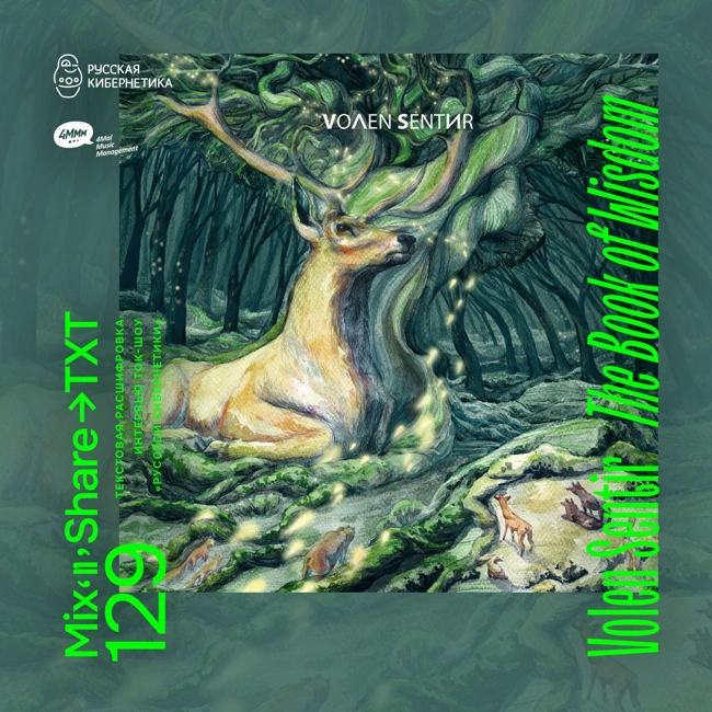 129: Volen Sentir pres. The Book of Wisdom (Anjei & Dave Pad)