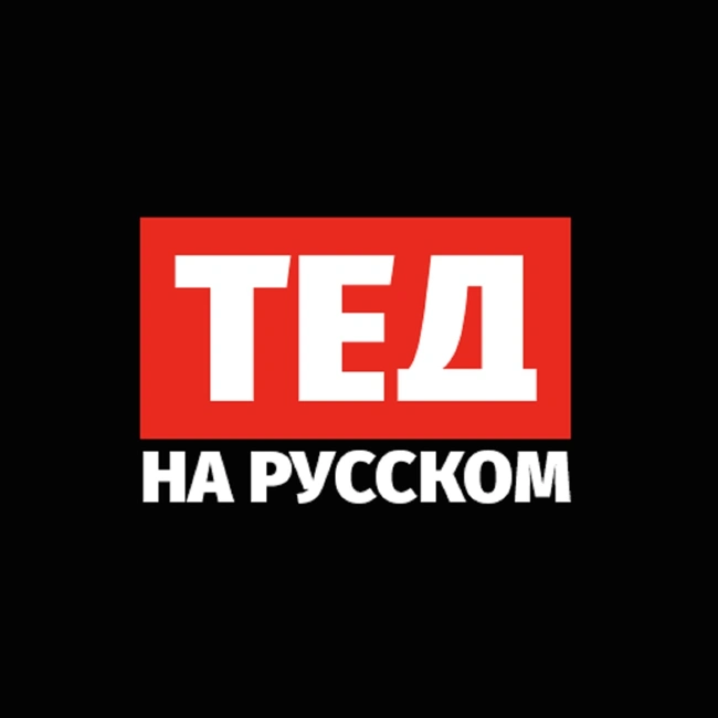 Как получить то, что вы хотите, отпустив [Закон обратного усилия]